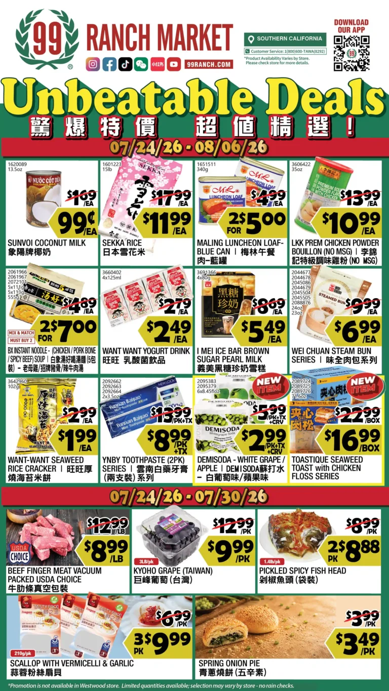 99 Ranch Market Weekly Ad Early Preview